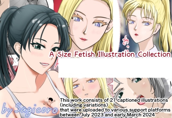 These women get turned on by small guy1