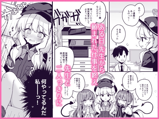 わるいこきねんび