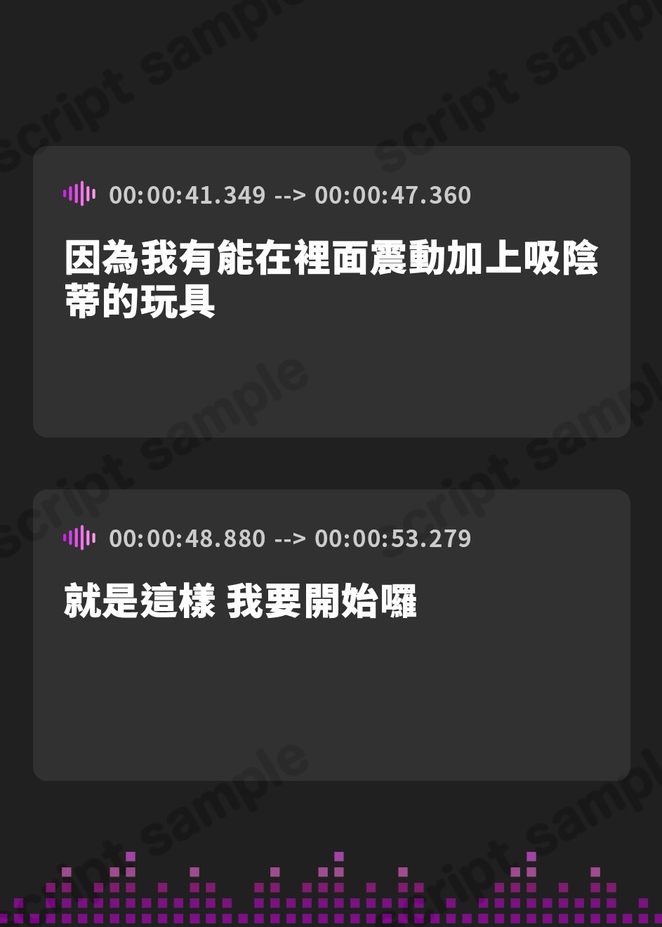 【繁体中文版】【オナニー】大人気YouTuber！黒髪るあ。「潮吹きバイブでオナニー」【黒髪るあ。】
