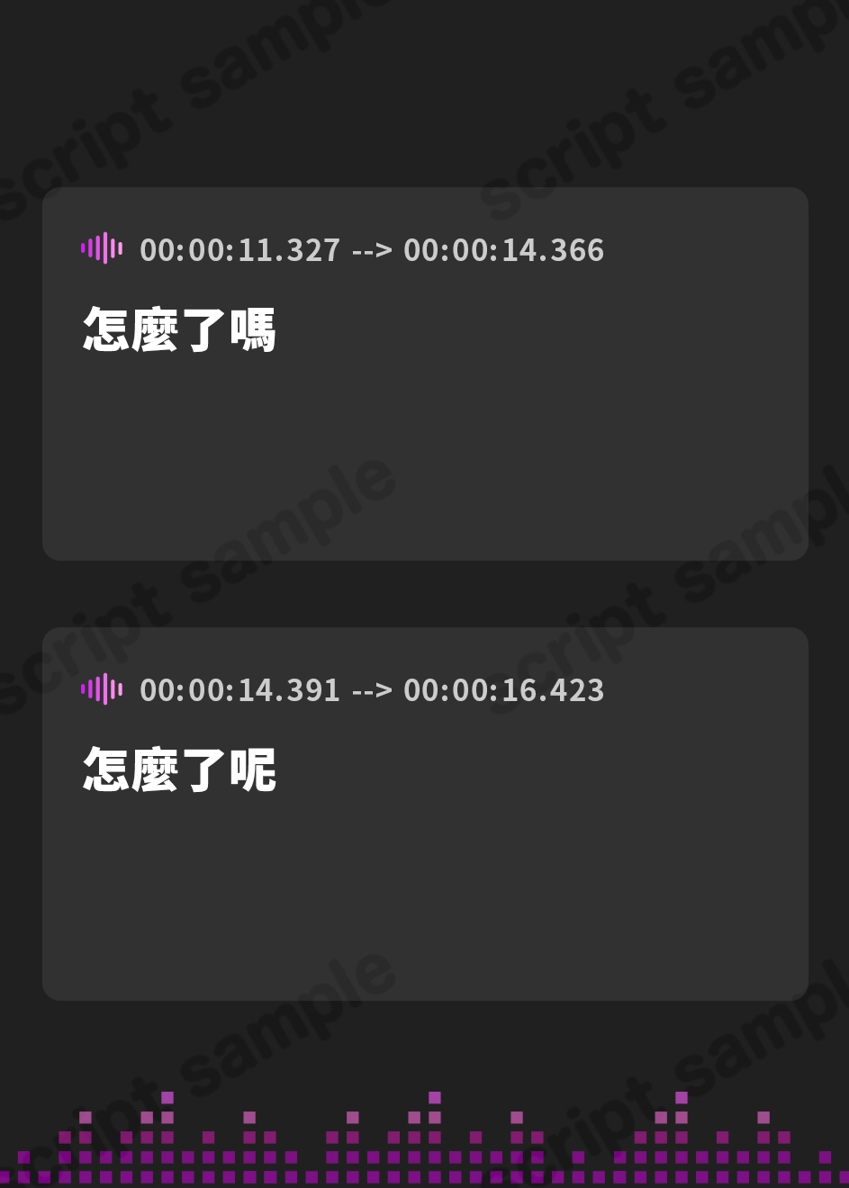 【繁体中文版】【矛盾相反】あまあまマルチ催○ ～なすすべもなくイかされる極上の快楽～【全方向360°耳淫レ○プ】