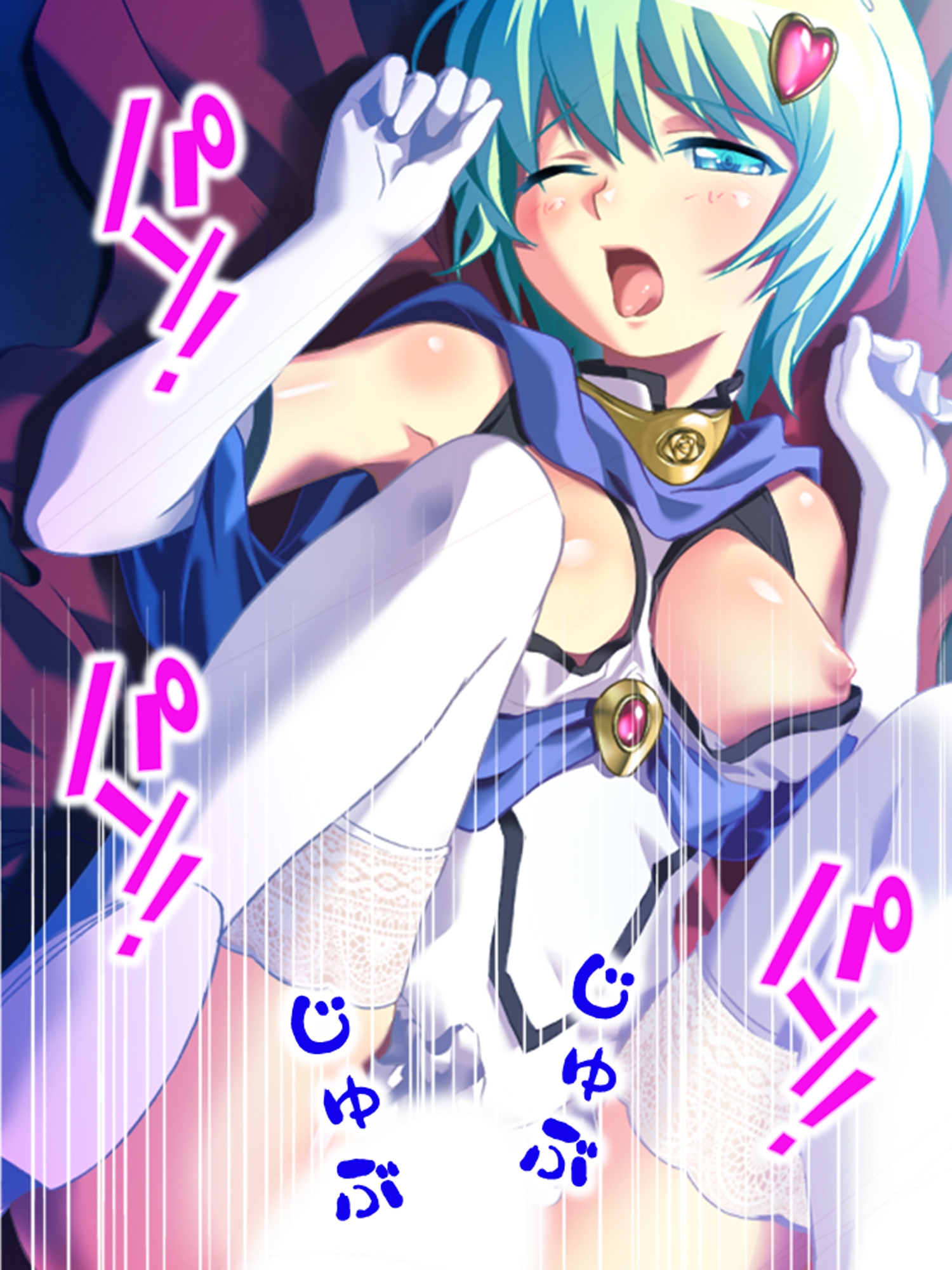 朝まで続くゲスな教師の生ハメ授業…狙われた女子生徒 <総集編>