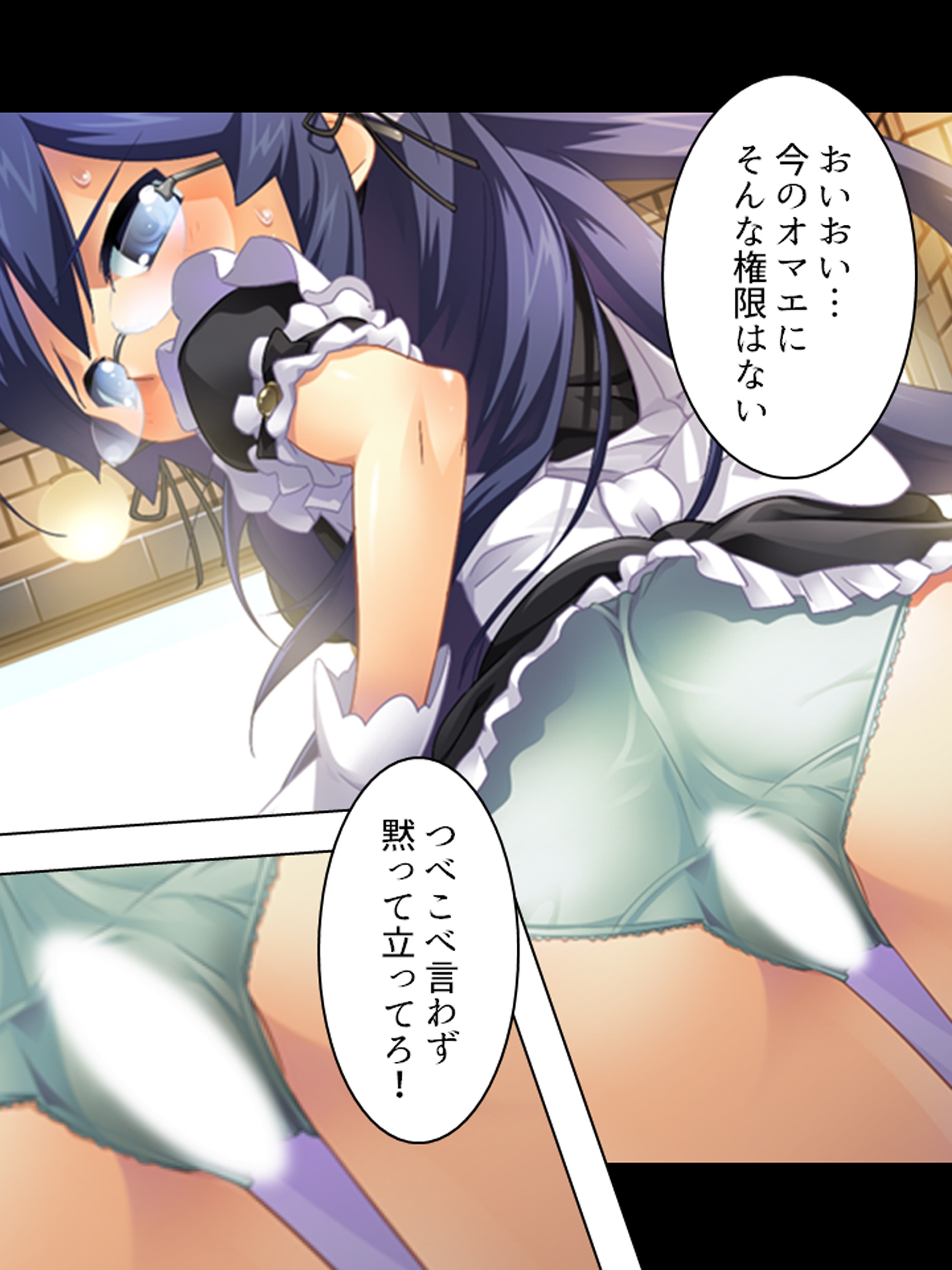 朝まで続くゲスな教師の生ハメ授業…狙われた女子生徒 <総集編>