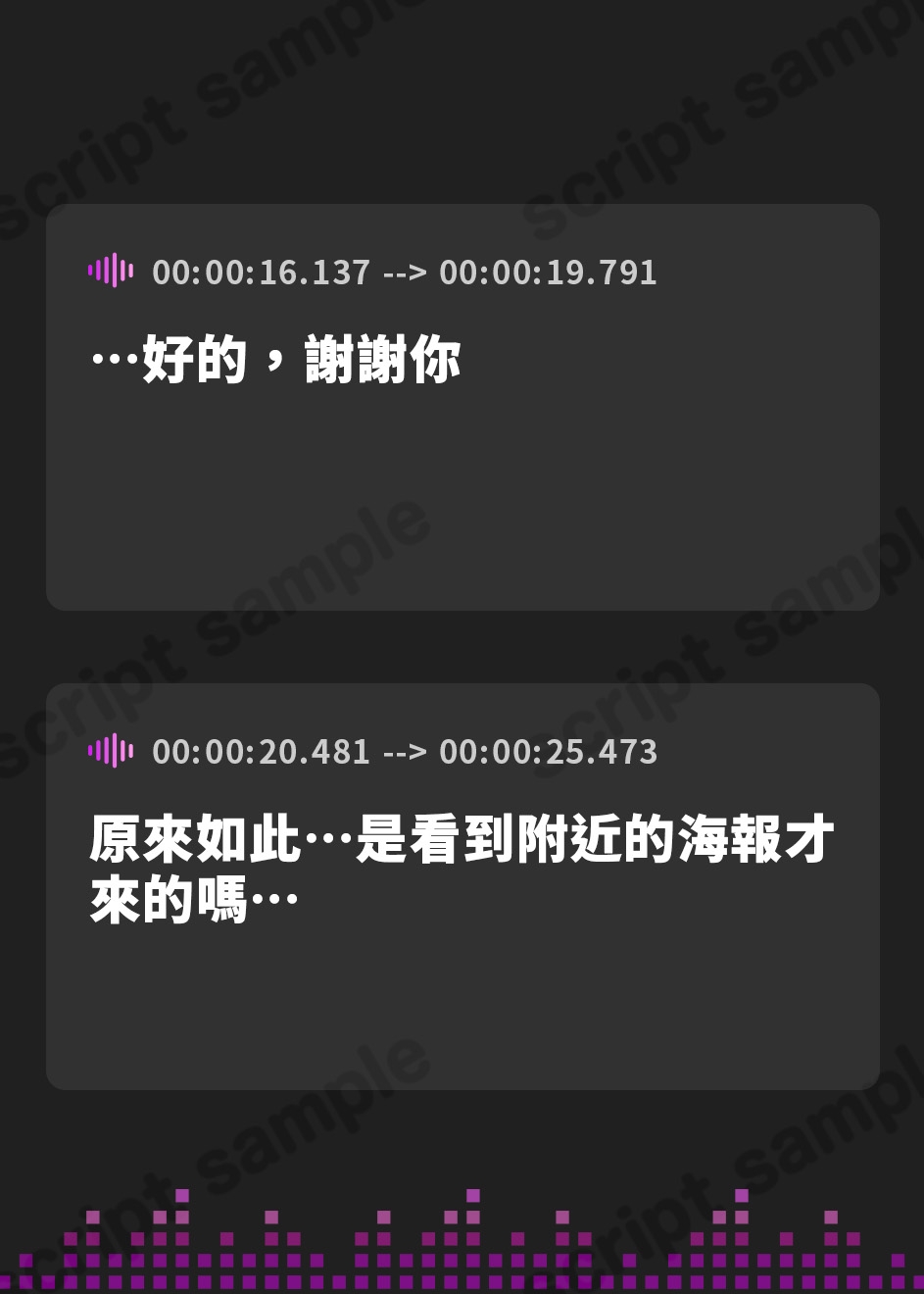 【繁体中文版】妖艶なお姉さんのリズムオナサポレッスン～ピアノの音でシゴく絶対射精禁止の寸止めオナニー教室～【こんなオナニーでお漏らしなんてキモすぎますね♪】