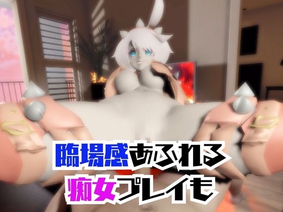 【動画5本】エルフェルトが3Pしたり、痴女プレイする動画パック【ギルティ◯ア:GUILTY ◯EAR】