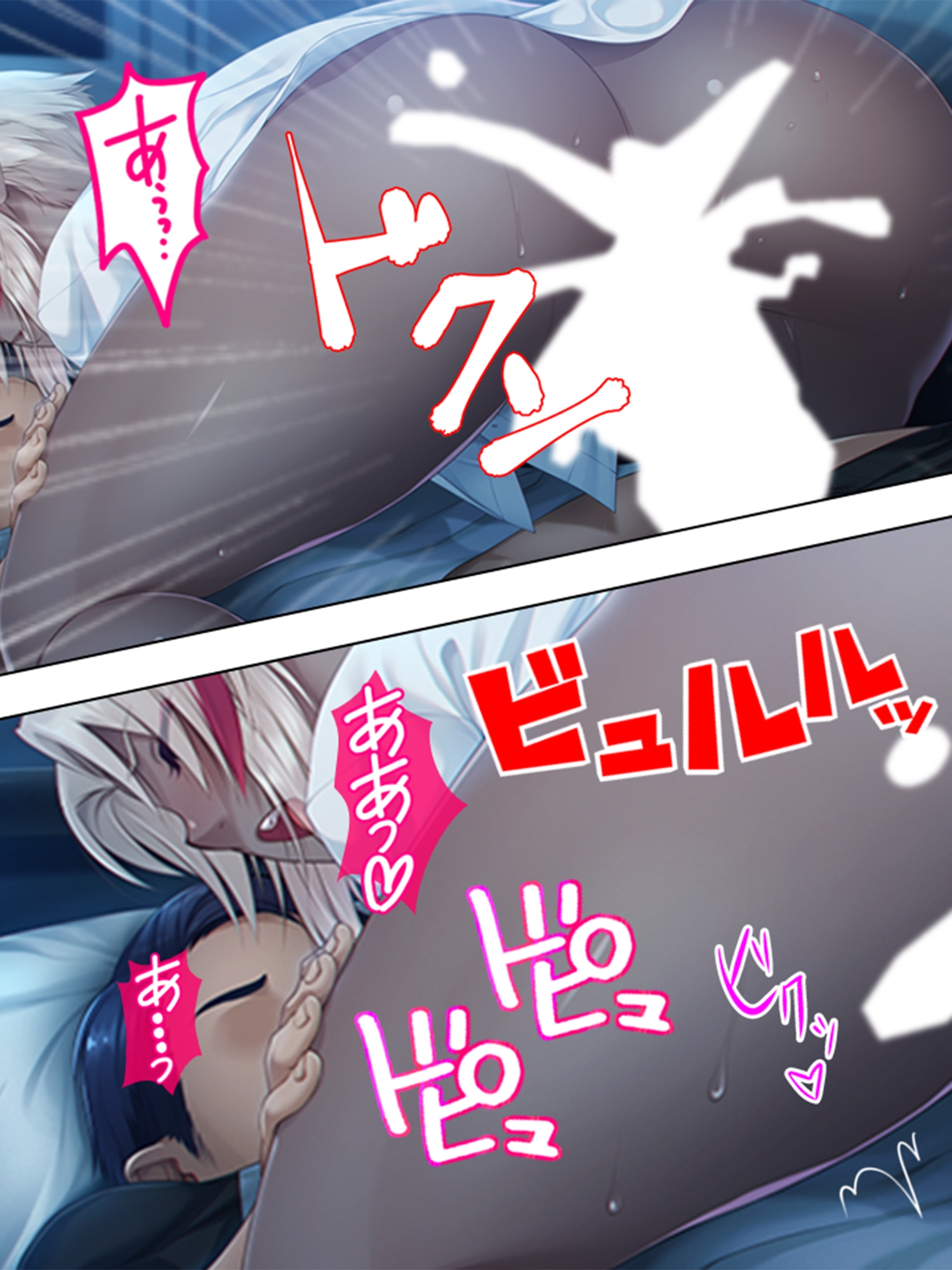 俺の新しい母親は性欲の強いダークエルフだった <総集編>