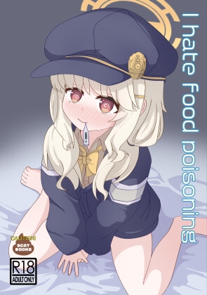 I hate food poisoning