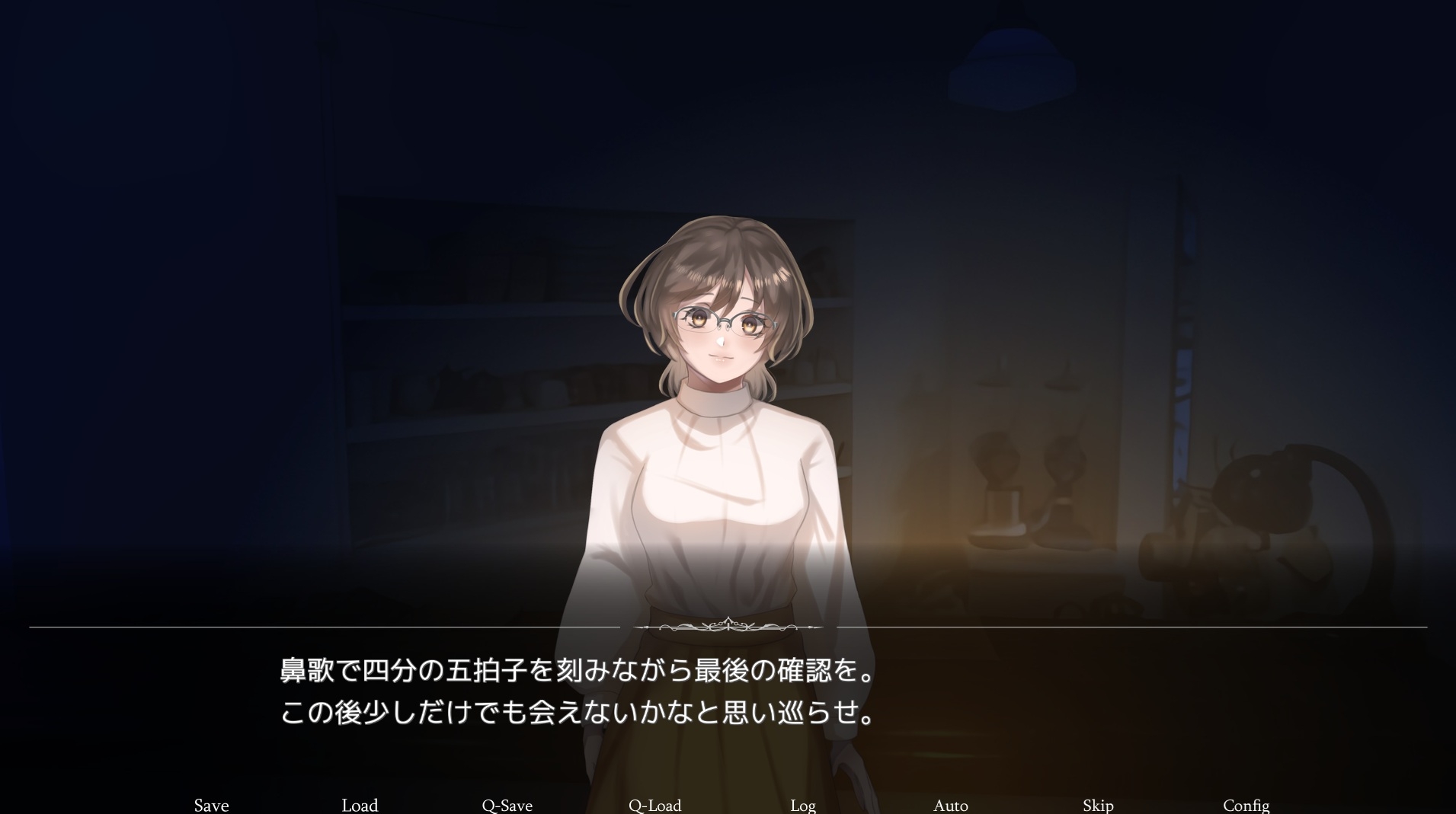 『ヘンペルの鴉』#2 約束 -promitto-