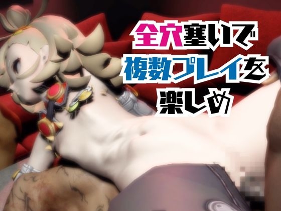 【4動画】ゼンゼロのパイパーが超ぶっかけられたりイチャラブする動画パック【ゼンゼロ:ゼン◯スゾーンゼロ】