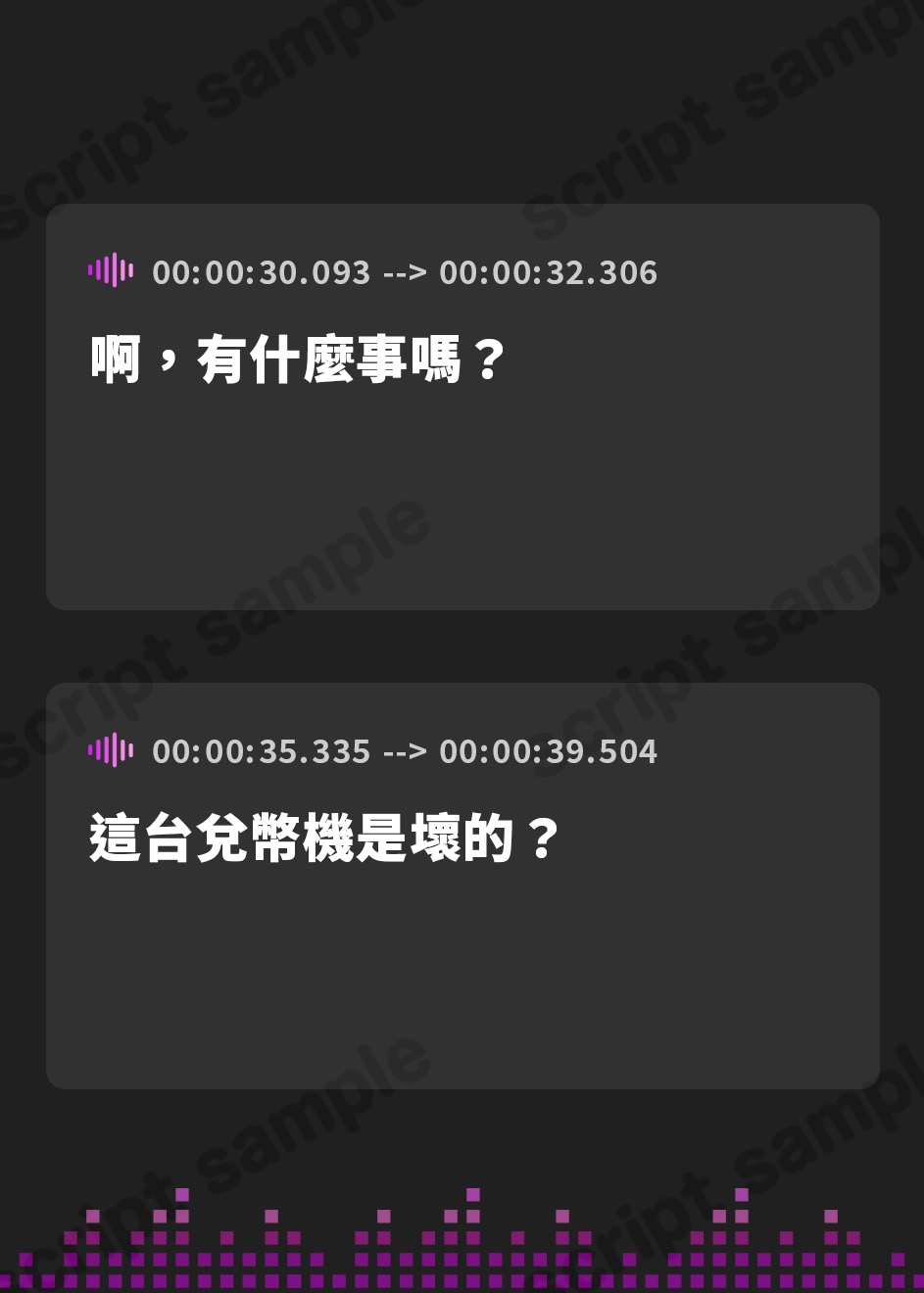 【繁体中文版】【逆NTR&地雷系】 「ねぇ、セックスしよ♡」って耳元であざとく囁かれて 煽られながら膣内射精に堕ちる。