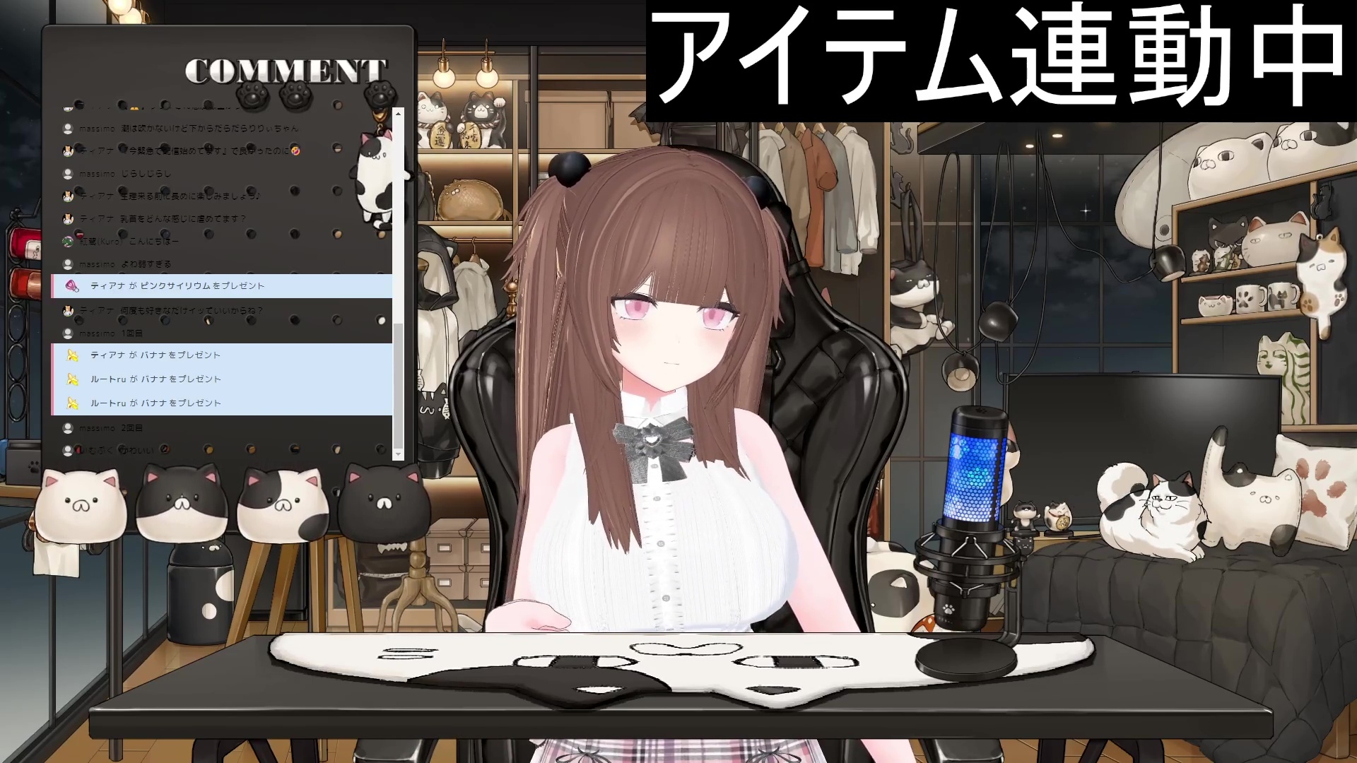 9月最後のWithny雑談！！！(アイテム連動アリ)百合音リリィ