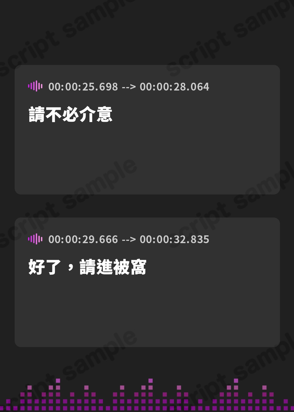 【繁体中文版】ムチムチ長身Lカップデカ乳クールメイドの蒸れ蒸れ密着ドスケベ淫語囁きイチャラブ甘マゾいじめご奉仕…♡【心情代弁/湿度たっぷり/ムラつき煽り/逆レ○プ】