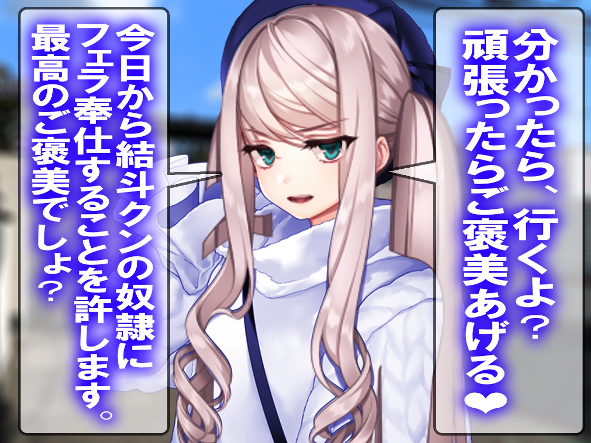 月刊Cuckold 26年1月号