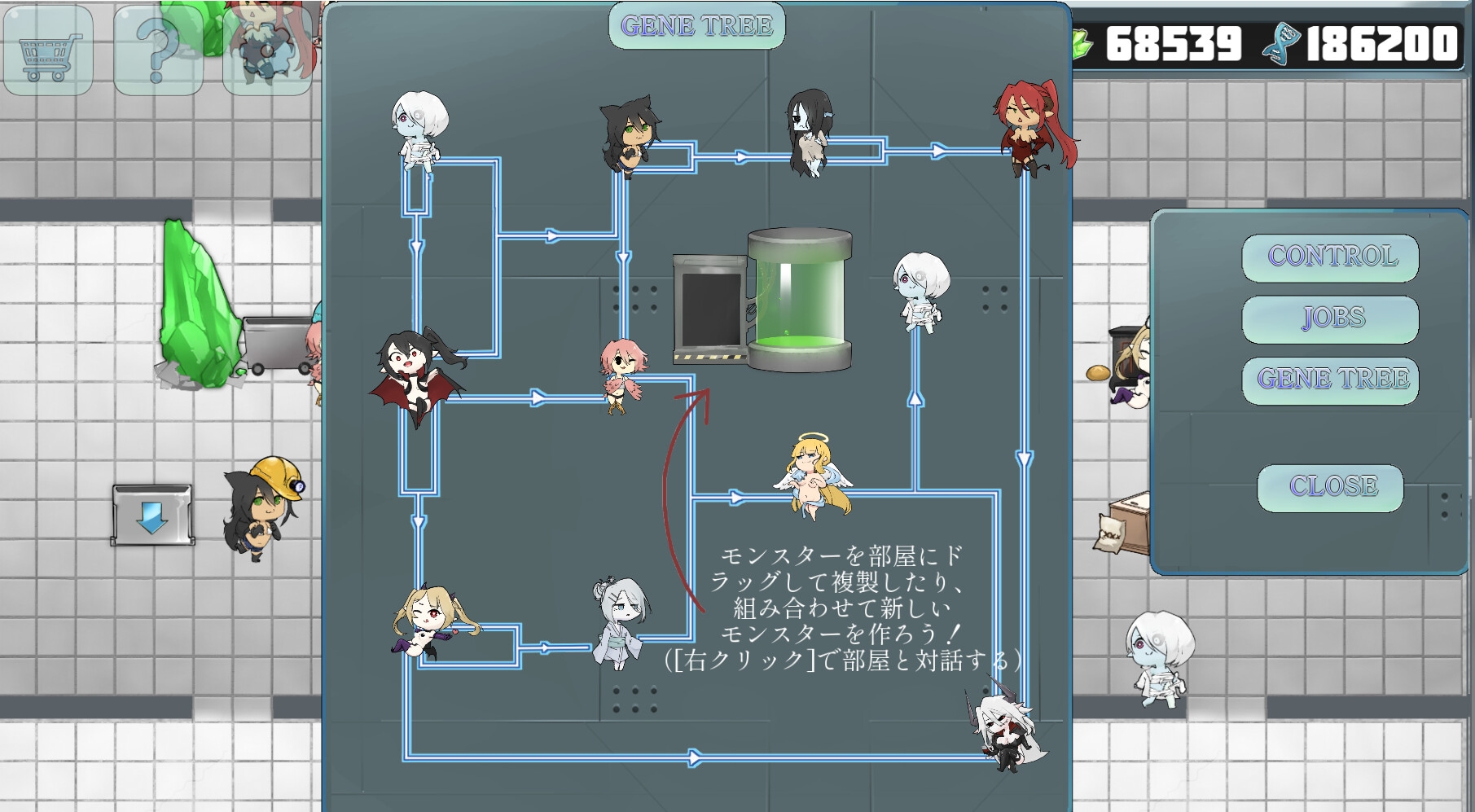 モンスター娘の研究所[JP]