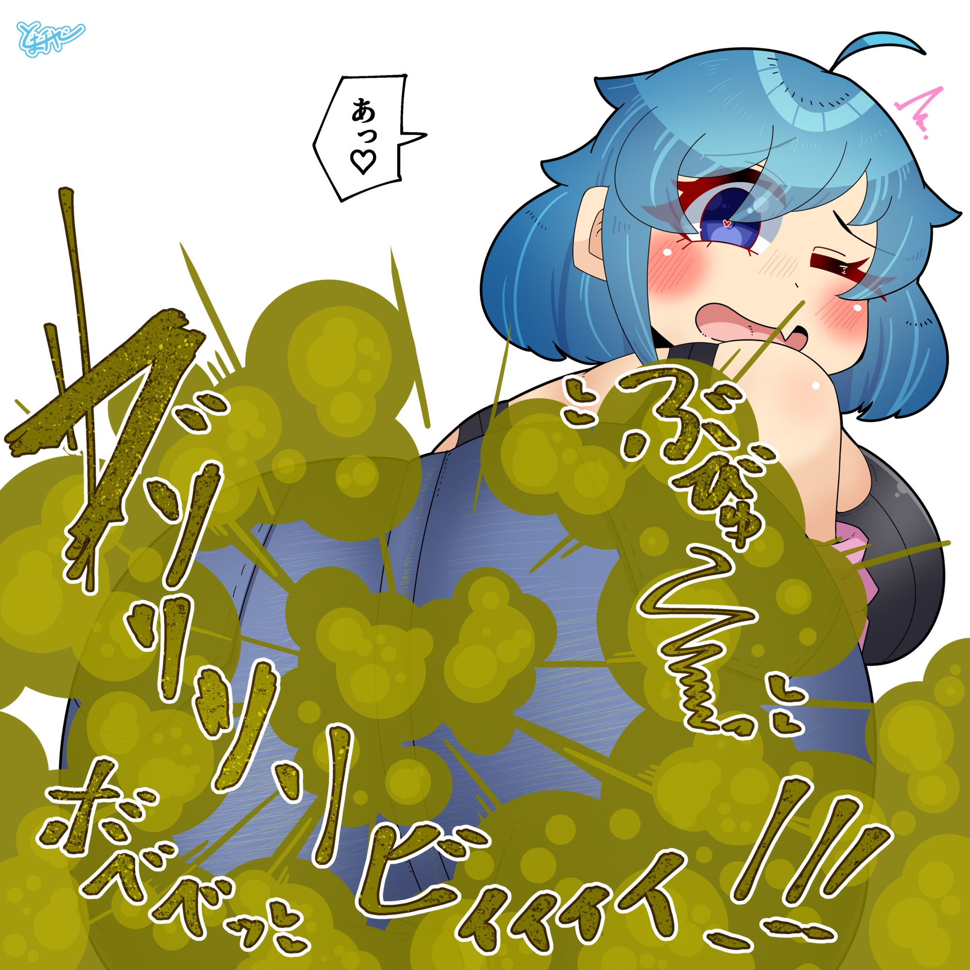 【フェチ向け】支援サイトまとめ2025年【おならオンリー】