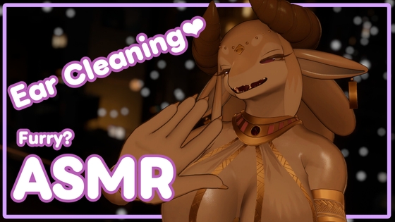 【人外ASMR・高画質3D】大きなドラゴンお姉さんの耳かき・吐息で癒される夜【NoTalk】