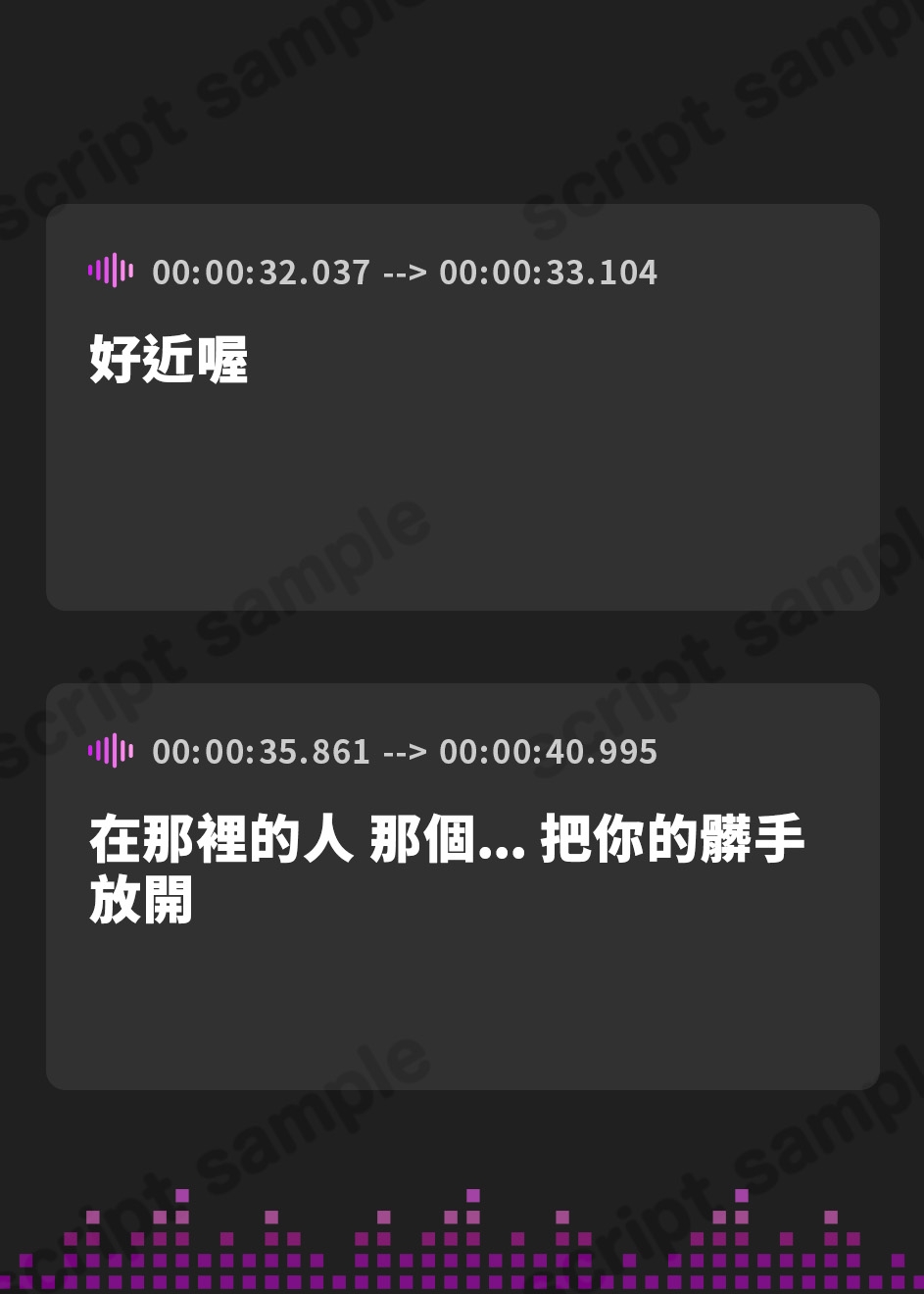 【繁体中文版】【KU100】強○痴○特急～ドスケベな女しかたどり着けない快楽特急で、生真面目少女は淫らな躰を開発され続ける～