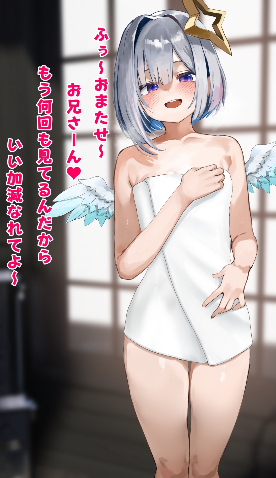 "【差分78枚】天