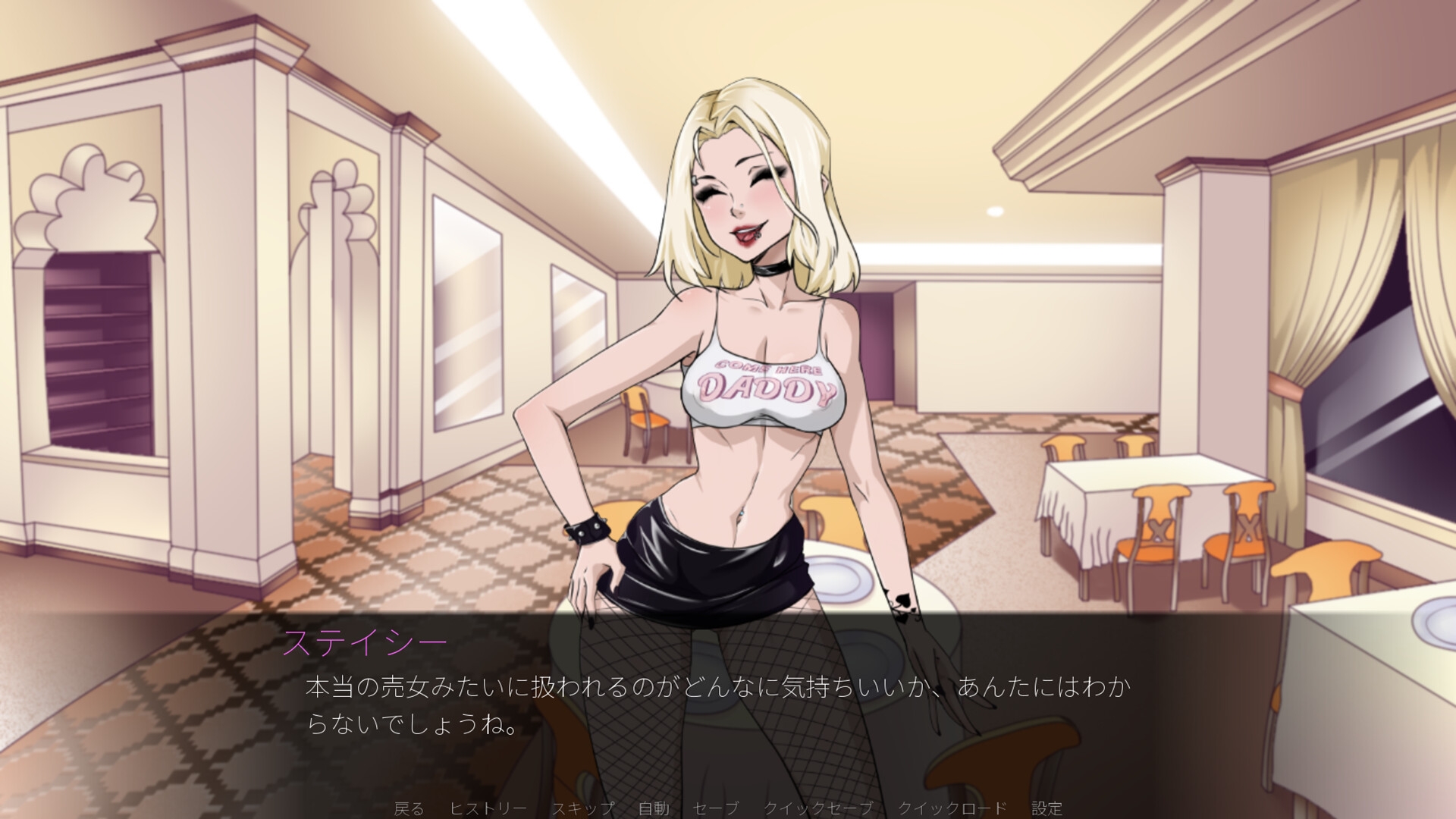 服従の物語: eNTeR the cuck 〜寝取られ男になるまで〜