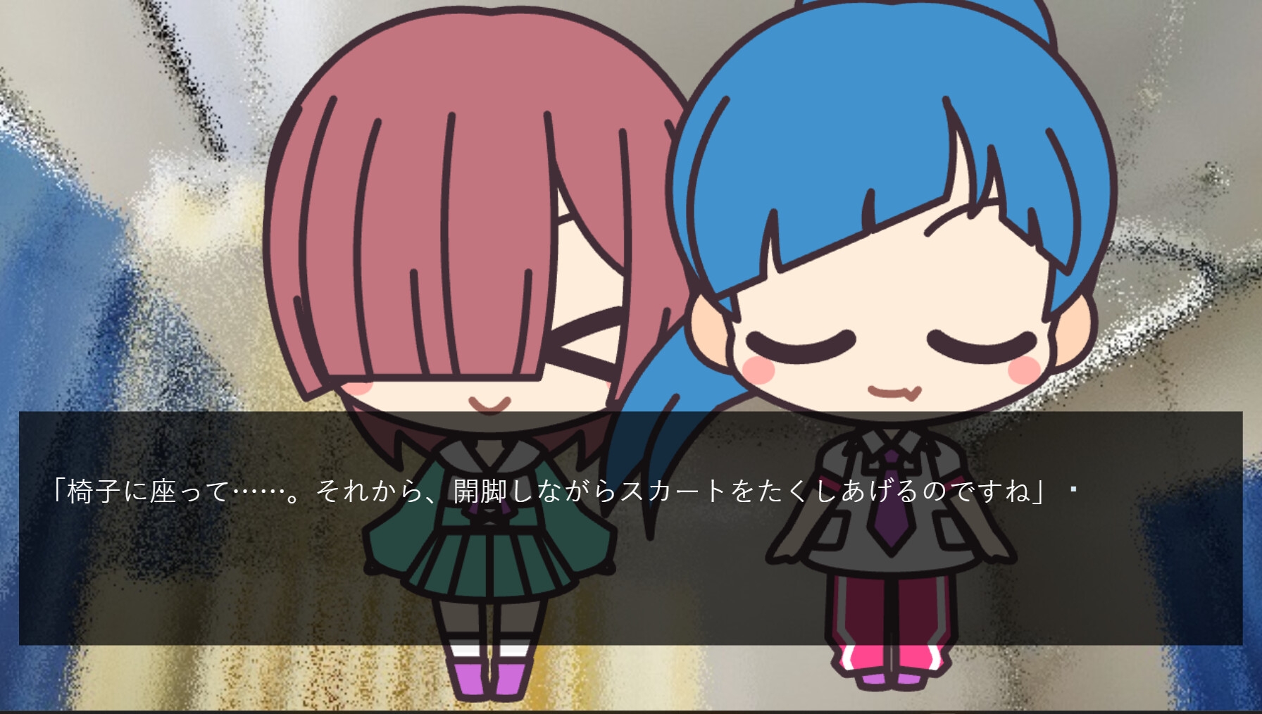 抹茶ラテの作法と実践～The Book of Matcha Latte～