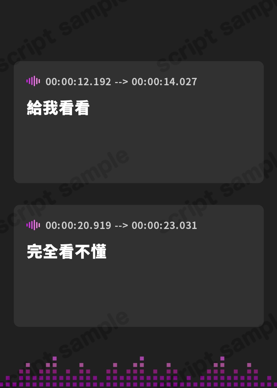 【繁体中文版】僕を溺愛するギャルママが「純愛」寝取らせプレイに付き合ってくれる音声♡