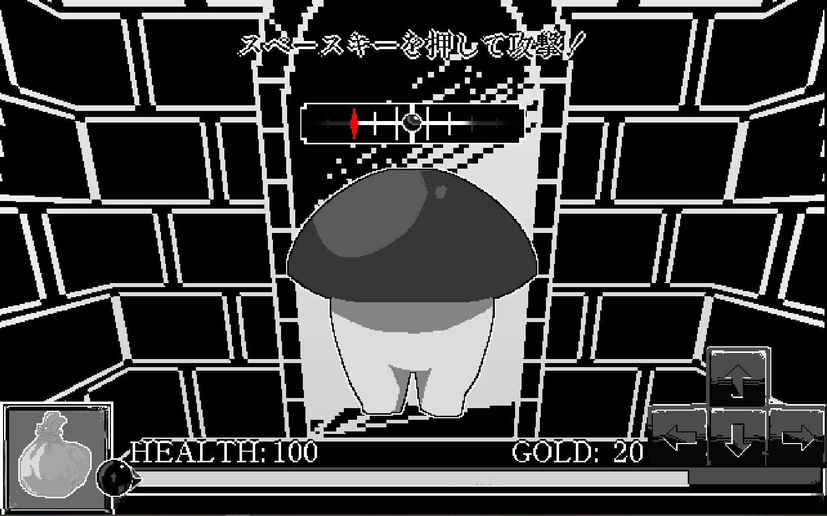 モンスターガール・ラビリンス