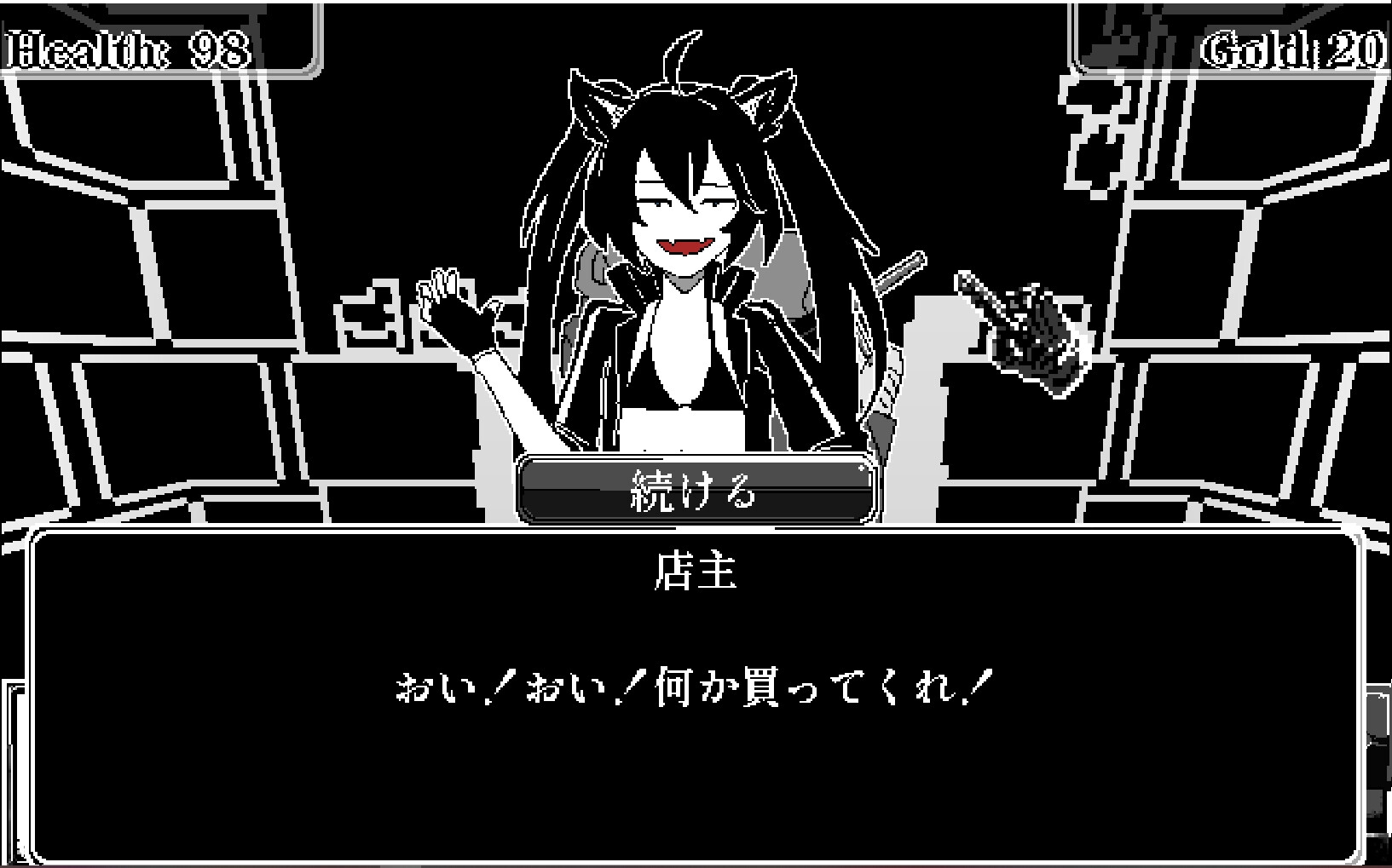 モンスターガール・ラビリンス