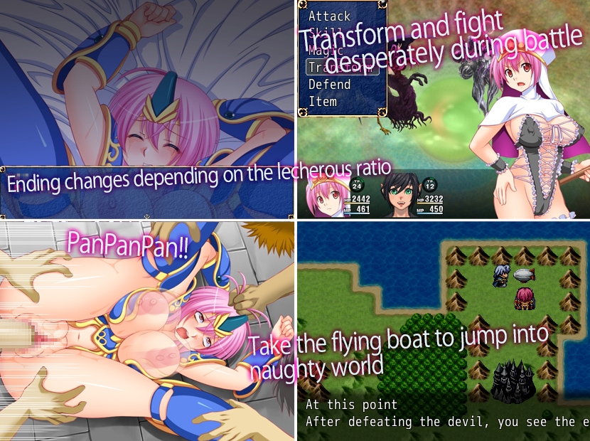 Brave the transformer Riona