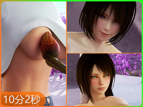 【総集編】Neryxアニメ5作品コレクション