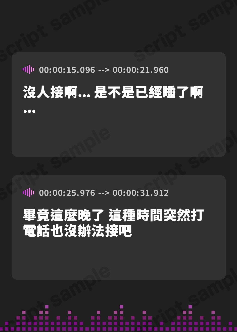 【繁体中文版】【実演オナニー】変態彼女と濃密相互オナ⛲貴方を想って1人H❌貴方と一緒に通話H✨2種のガチオナASMRを収録♪胸もクリも中もじっくり○す♪えろ甘❌囁き❌寸止め絶頂実録✨