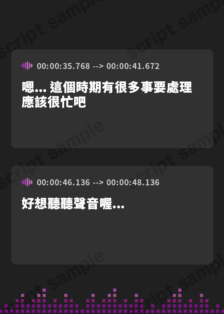 【繁体中文版】【実演オナニー】変態彼女と濃密相互オナ⛲貴方を想って1人H❌貴方と一緒に通話H✨2種のガチオナASMRを収録♪胸もクリも中もじっくり○す♪えろ甘❌囁き❌寸止め絶頂実録✨