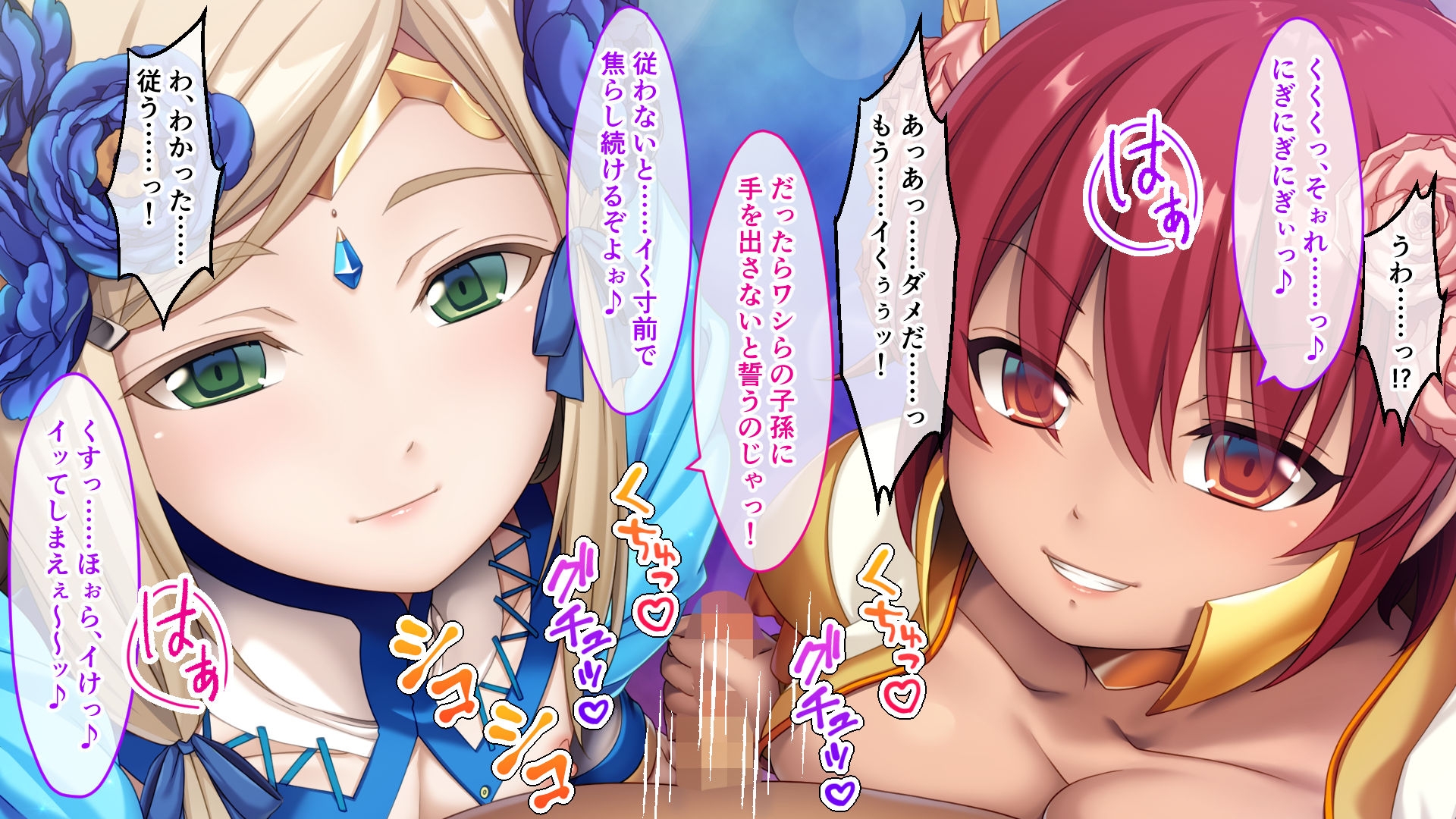 幼馴染VS妹のエンドレス誘惑バトル～予言の災いを回避せよ!?～