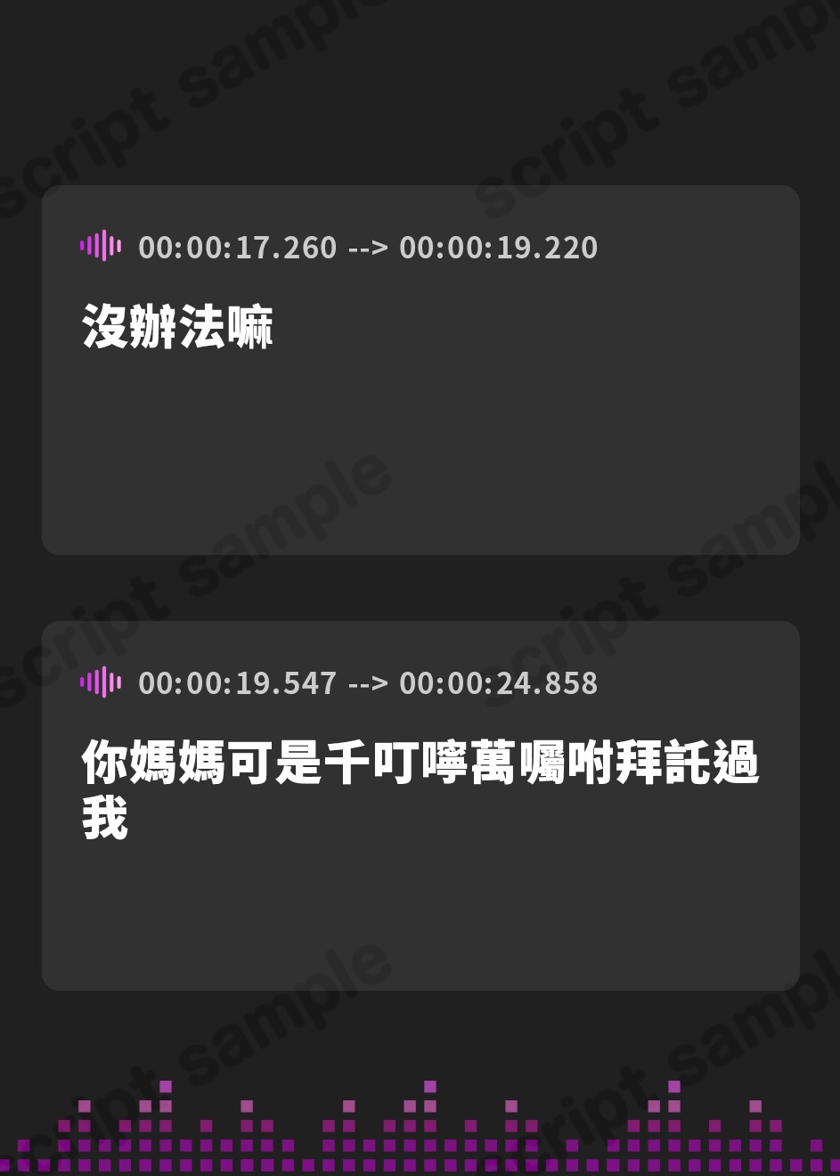 【繁体中文版】♡超密着&耳舐め求愛♡ お隣さんのむちむちダウナーお姉さんの溺愛が止まらない♪「デカ乳とデカ尻…♡どっちが好き?」性癖バレ×童貞喪失【ルート分岐有り】