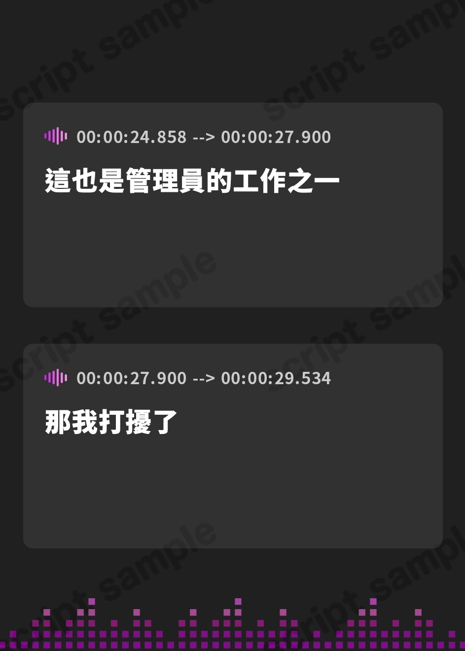 【繁体中文版】♡超密着&耳舐め求愛♡ お隣さんのむちむちダウナーお姉さんの溺愛が止まらない♪「デカ乳とデカ尻…♡どっちが好き?」性癖バレ×童貞喪失【ルート分岐有り】