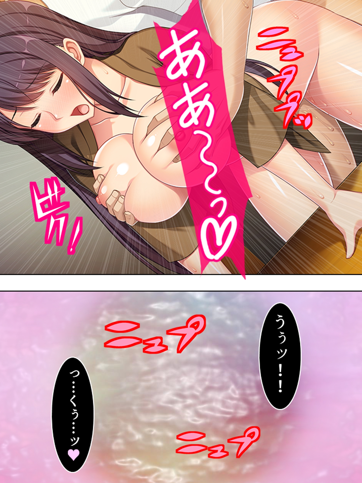 息子の嫁から深夜にお誘い。泥沼の騎乗位種付け懇願 <総集編>