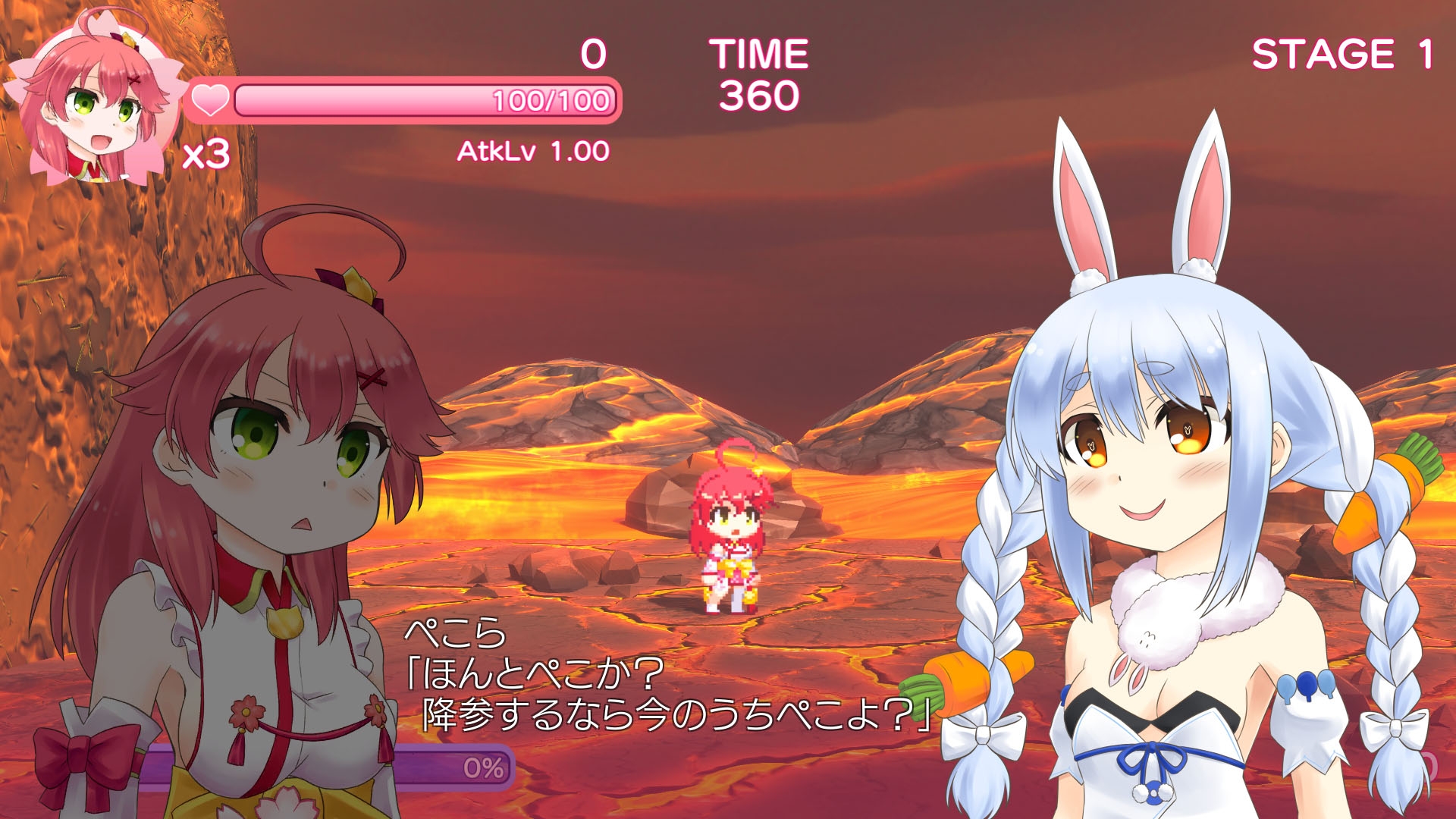 PekoMikoWarsRemaster