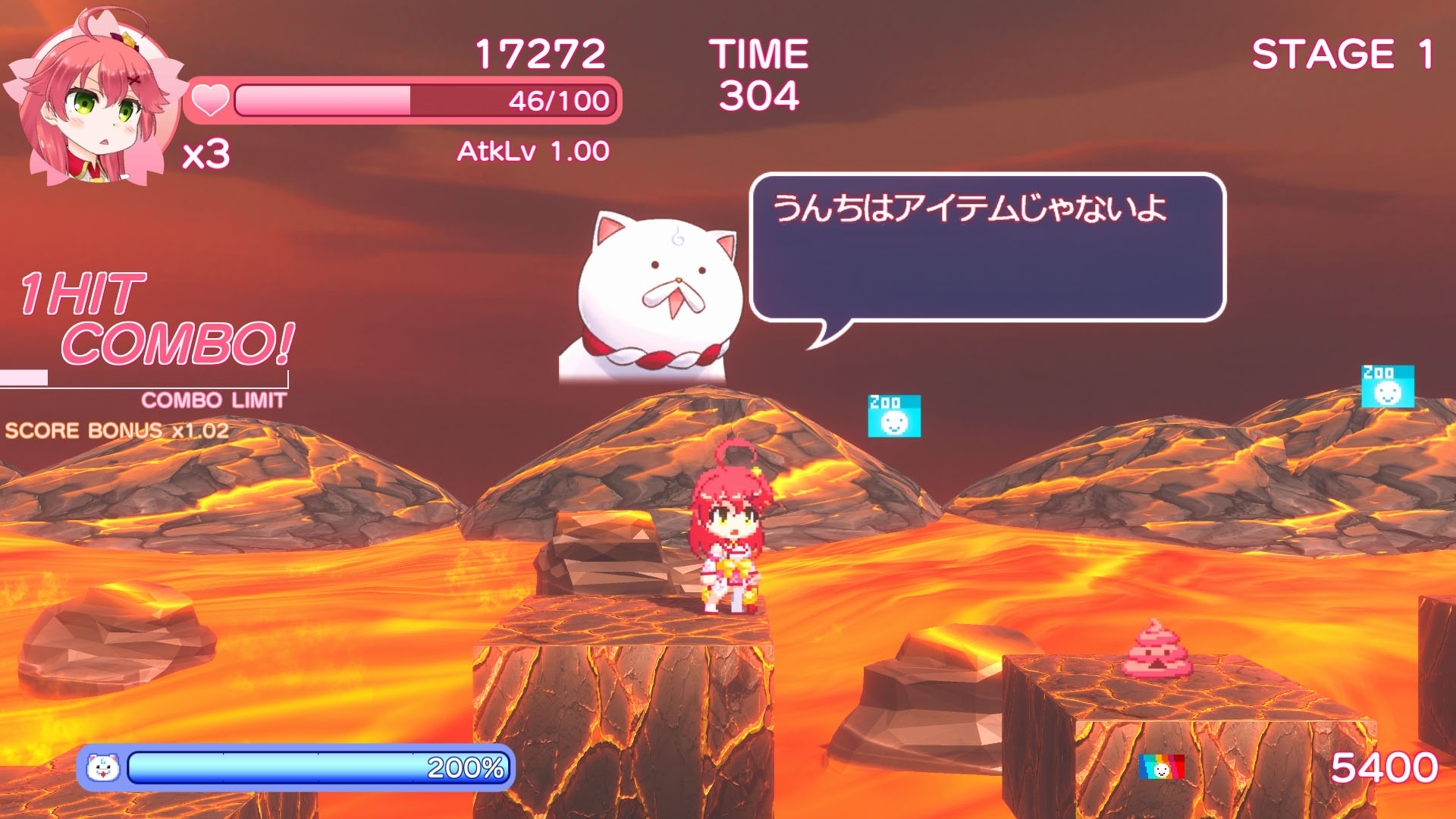 PekoMikoWarsRemaster