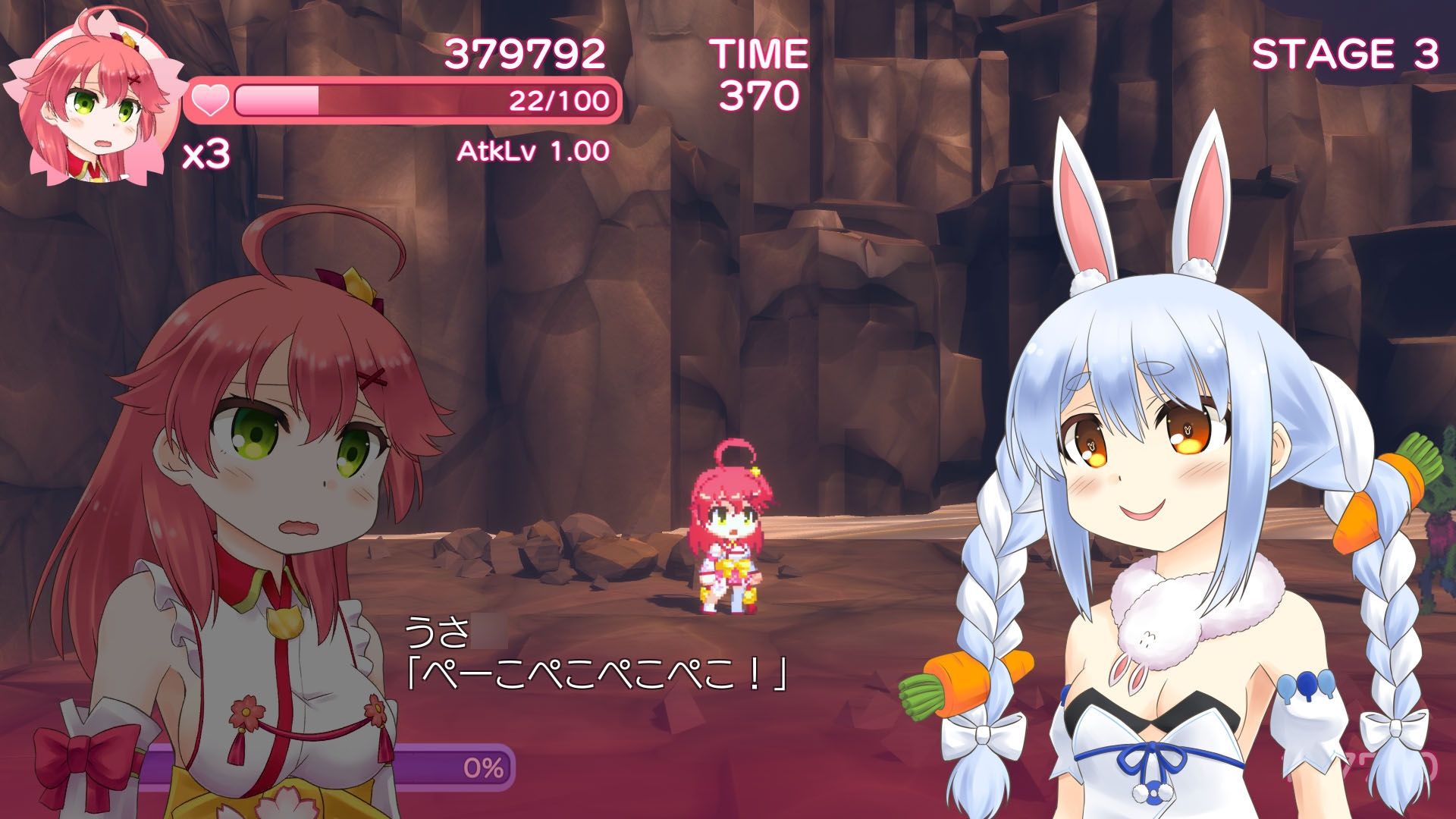 PekoMikoWarsRemaster