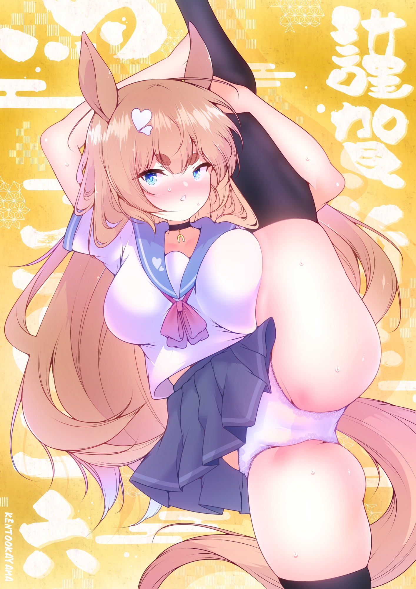 【即抜き用】潮吹きイラストまとめ3