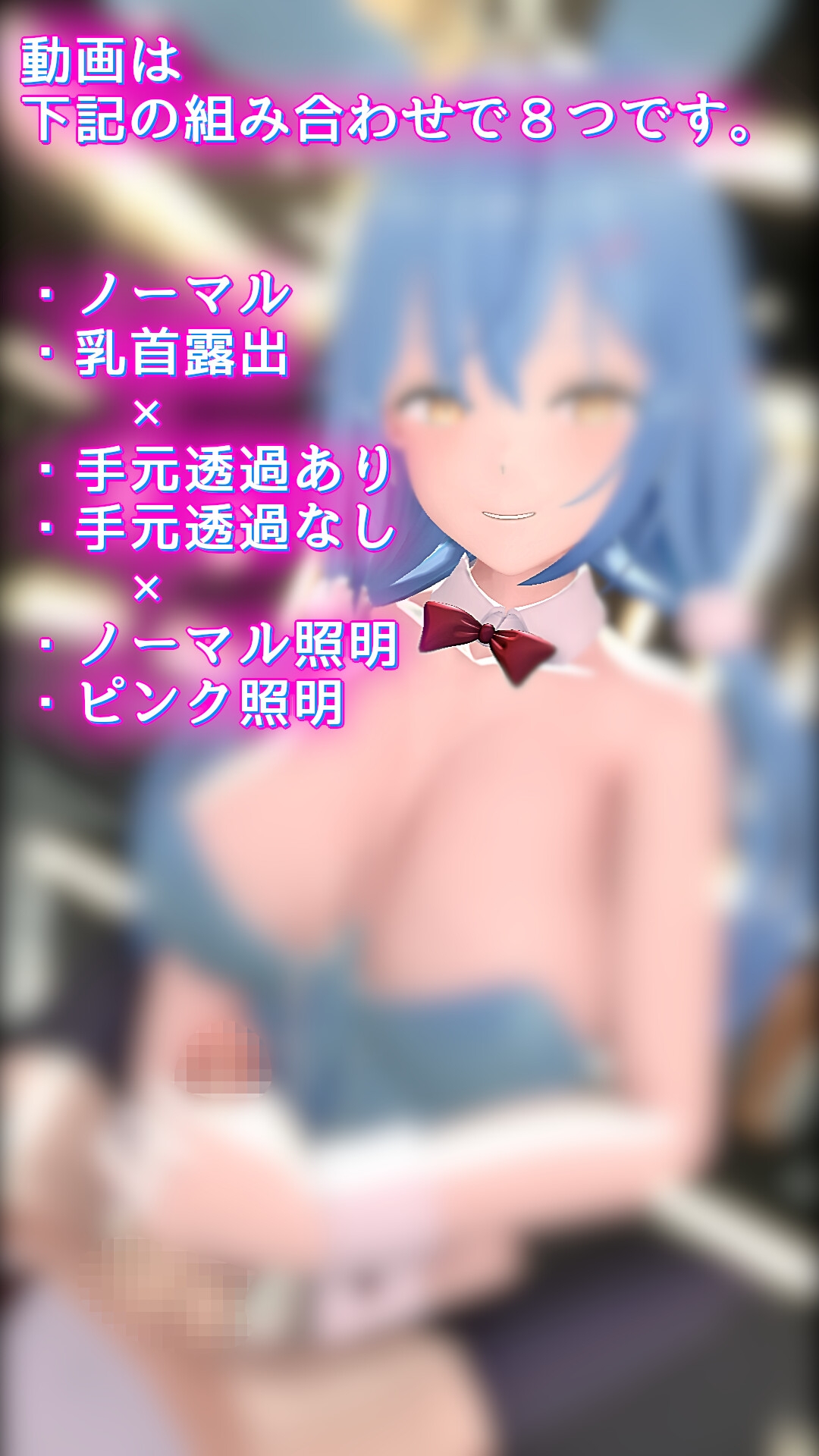 雪■ラミィのオナサポ