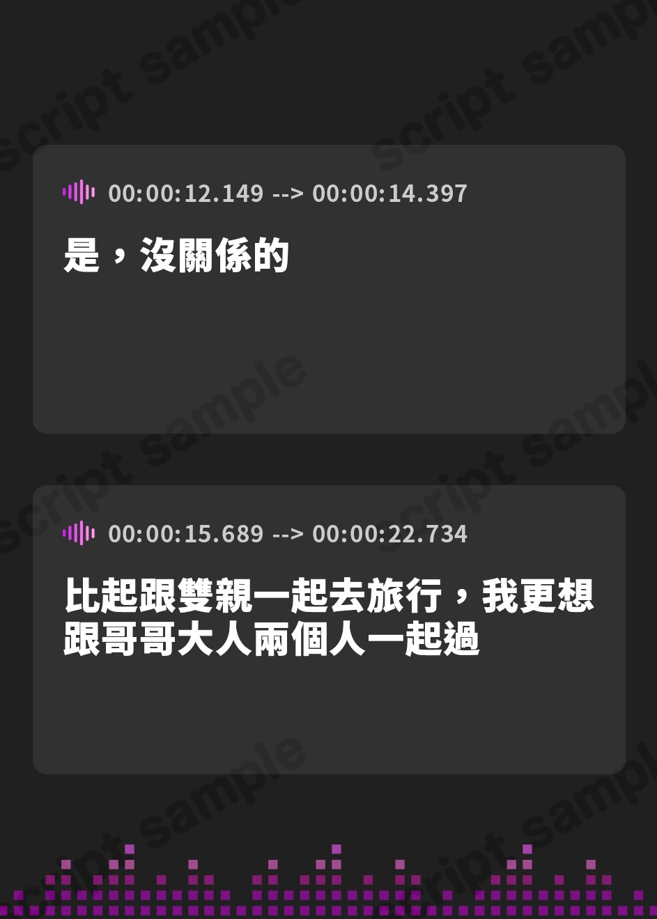 【繁体中文版】愛が重すぎる妹に『お兄様…愛しております♡』と毎晩囁かれ全てを受け入れて貰いながらお射精する気持ちよさに抗えなくなる篭絡近親相○性活