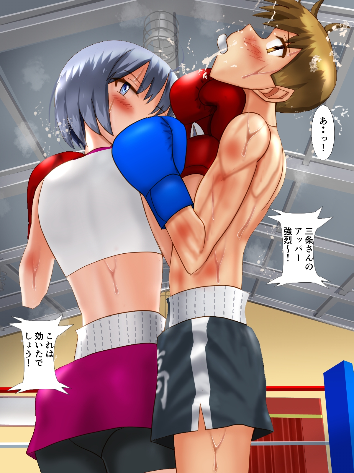 Fantiaまとめ【2023】