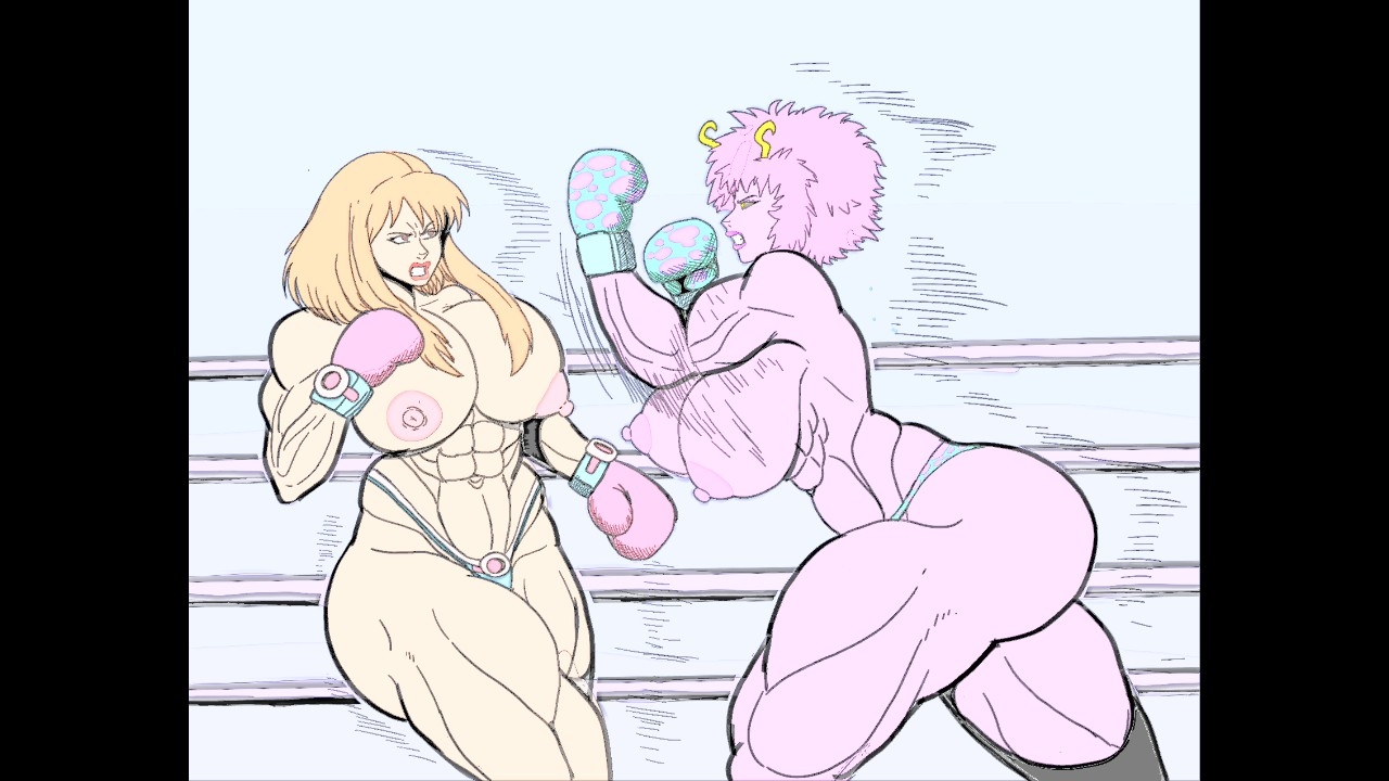 私のヒーローボクシングガールズ…トップレスボクシング！