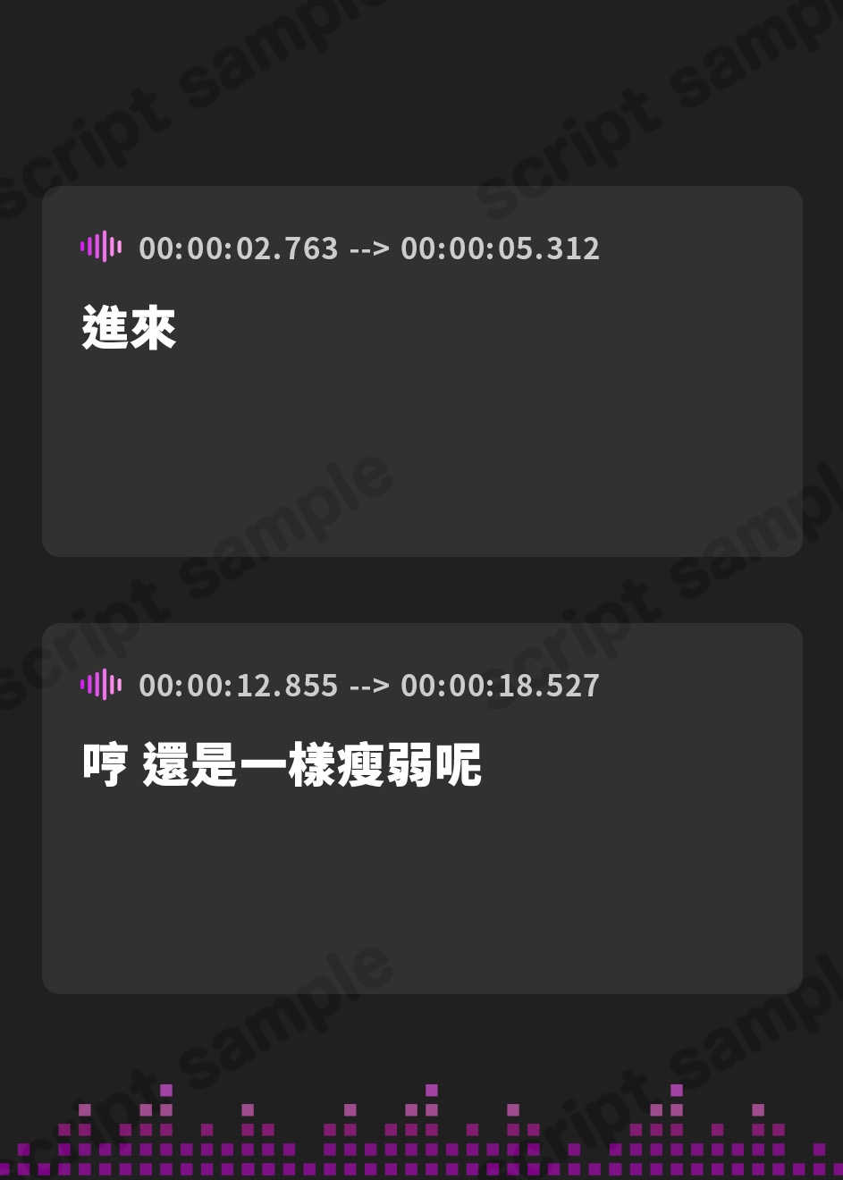 【繁体中文版】快便姫様の下のお世話 ～姫様のデカ糞を始末するのがボクのお仕事です～