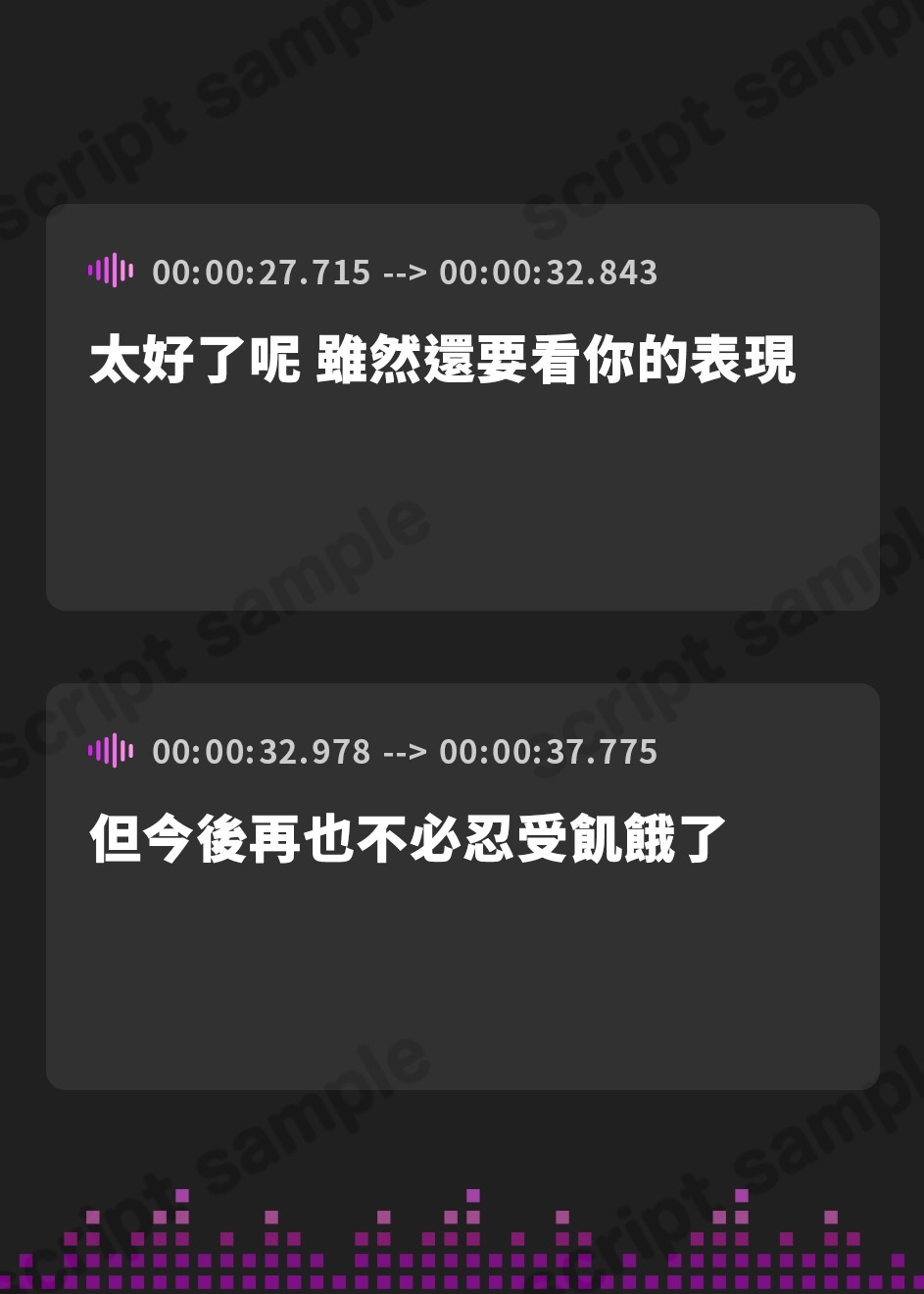 【繁体中文版】快便姫様の下のお世話 ～姫様のデカ糞を始末するのがボクのお仕事です～