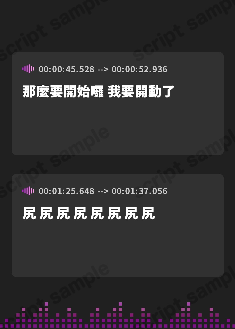 【繁体中文版】【KU100】女子力MAX小柄彼女と両想いラブラブ同棲プレイ♪ 体格差パワーセックスでたっぷり甘イキおうち交尾♪