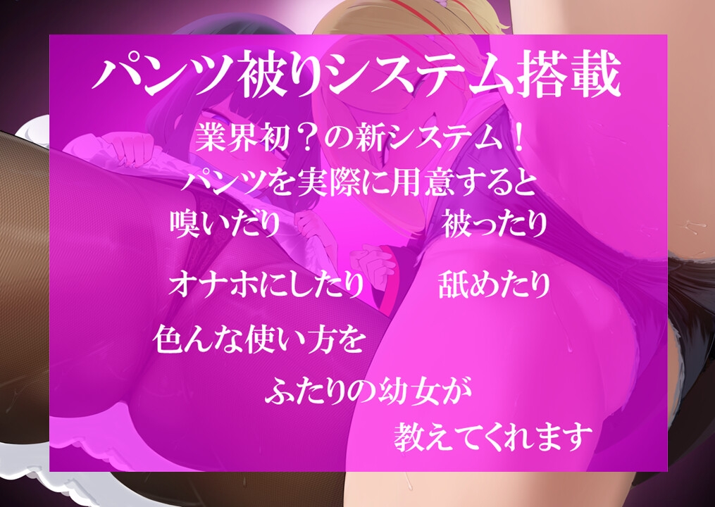 メ○ガキに変態芸仕込まれて興奮してるんですか?