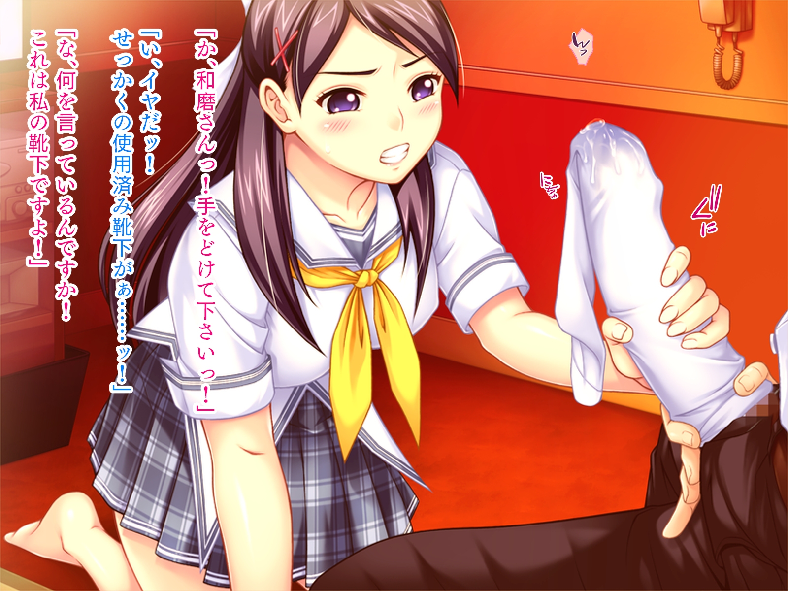 "◯コキ"される彼女 手足・ニーソ・太もも・パンツ