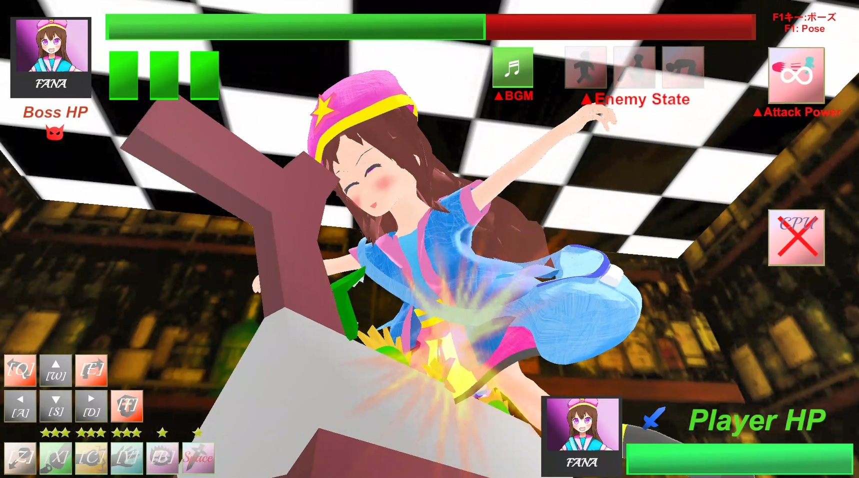 股間攻撃のみ3DアクションBuster Assaultiaバスターアサルティア Cuntbusting Full voice 3D-Act Game