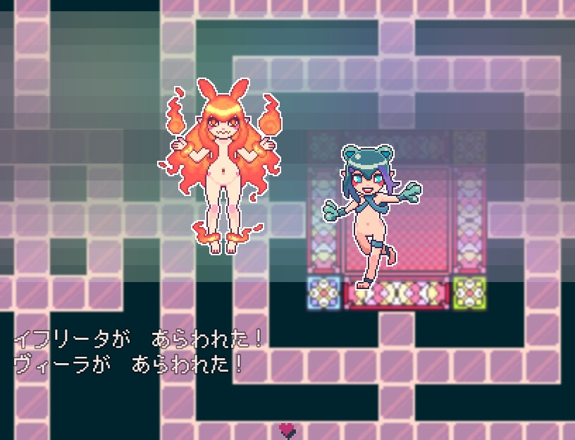 アタノールのゆりかご+