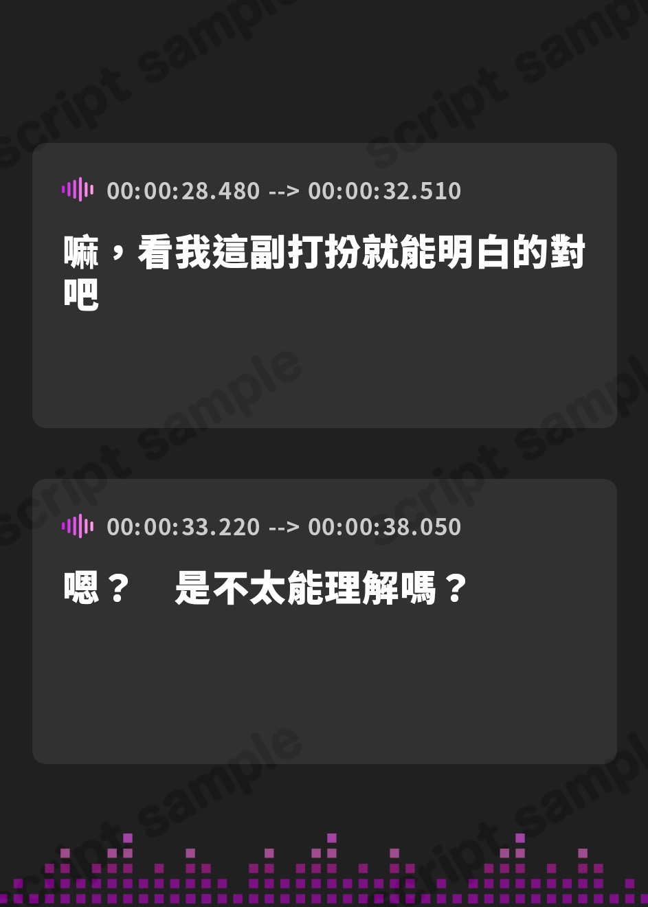 【繁体中文版】ダウナーだけどベッドの中では甘々密着してくれる孕ませエッチ好きの新婚聖女嫁～異世界花嫁制度～